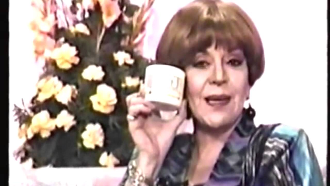 Crema Pond's (Jappening Edition)