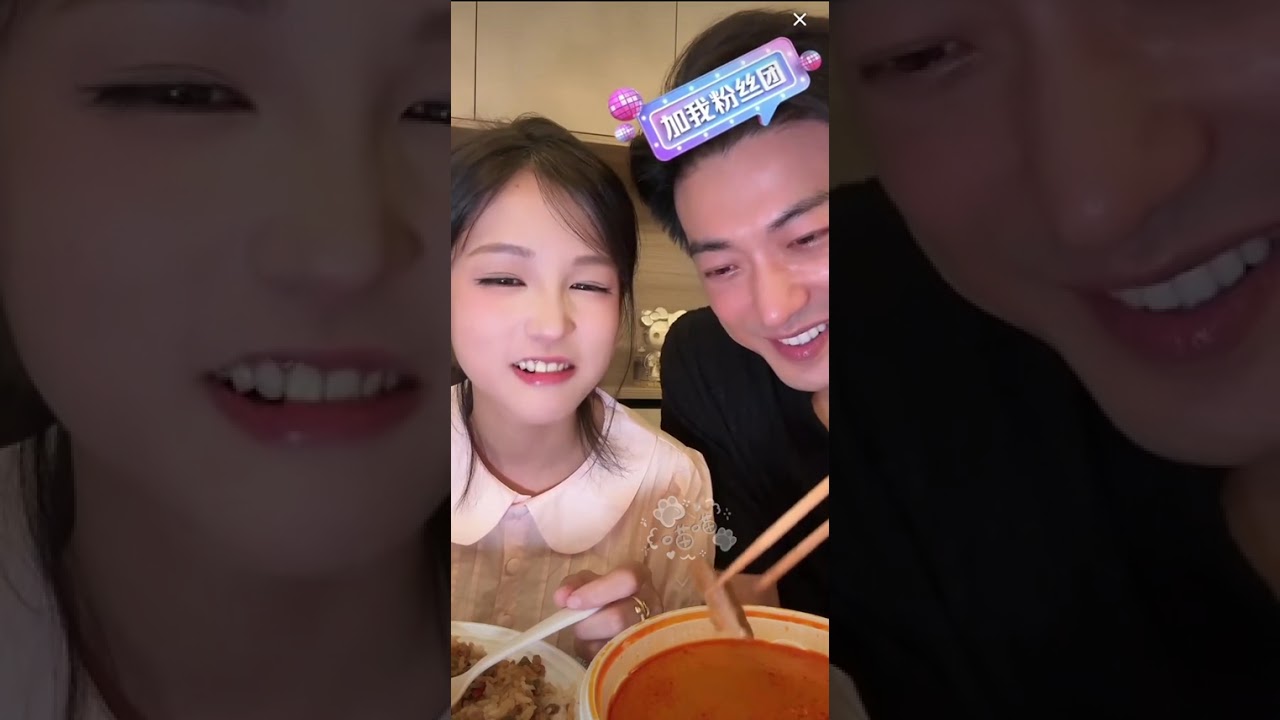 20250822【楊咩咩直播】录屏分享（2）我们吃的太好了，狗粮夜宵🤣🤣#楊咩咩#于龙杨咩咩#杨伊璐#甜蜜暴击