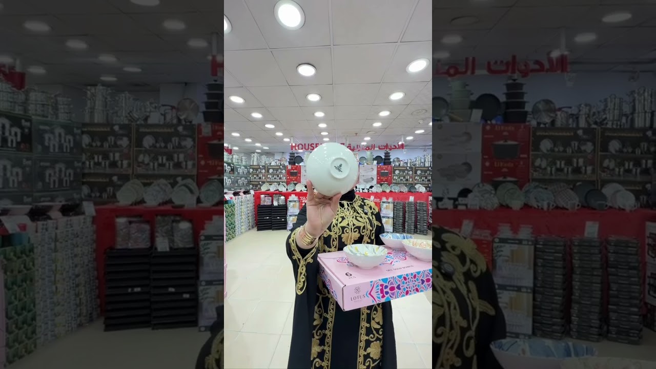 أقـوى عــروض عـيـد الأم 🔥