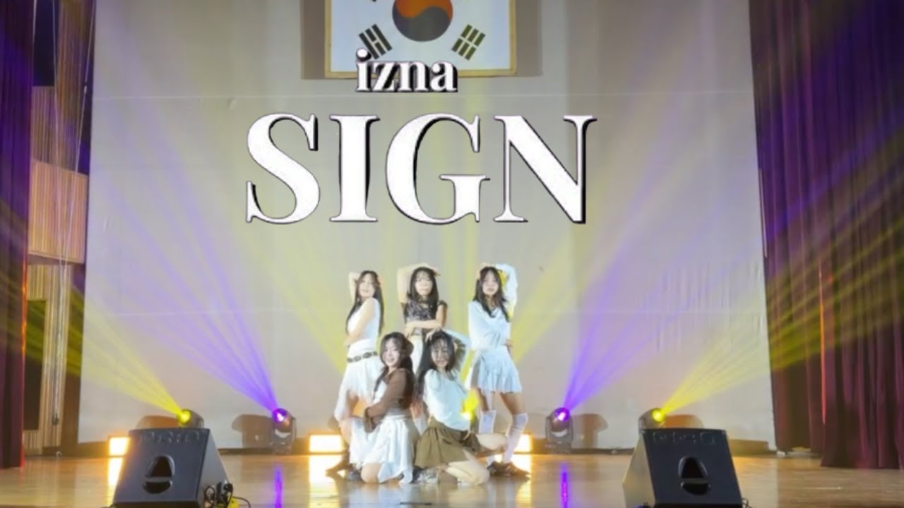 [2025 정기공연] izna - SIGN | 광주교대 여성댄스동아리 오즈 OZ