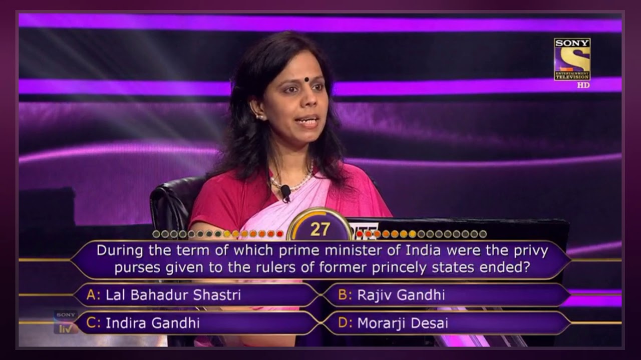 Privy Purse In India