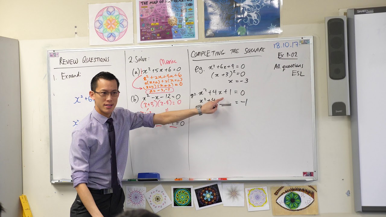 Completing the Square (1 of 2: How does it help?)