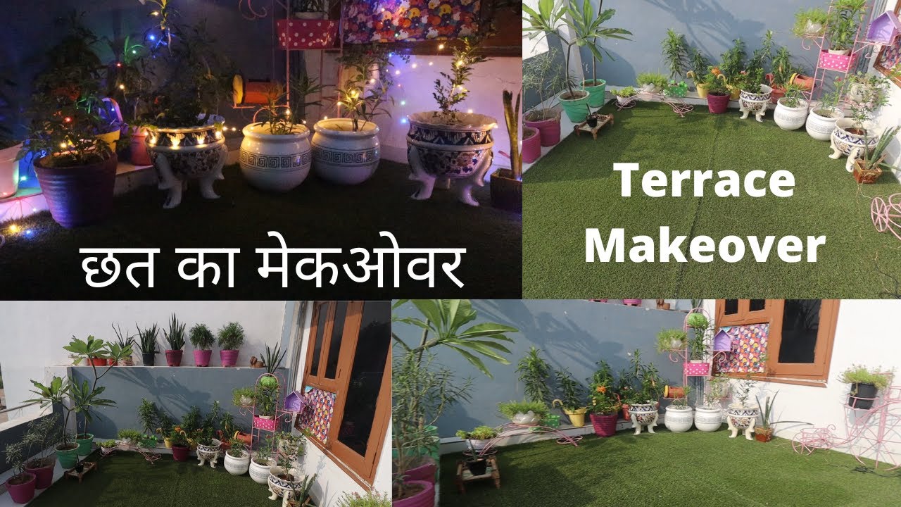 Terrace Makeover || Nursery Visit | छत का मेकओवर | Ideas / Tips for Balcony, Outdoor & Terrace Decor
