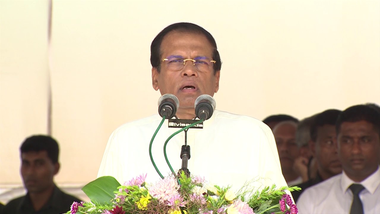The 25th commemoration ceremony of late President Ranasinghe Premadasa