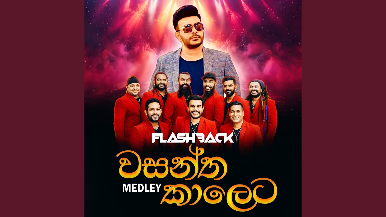 Wasantha Kaleta Medley