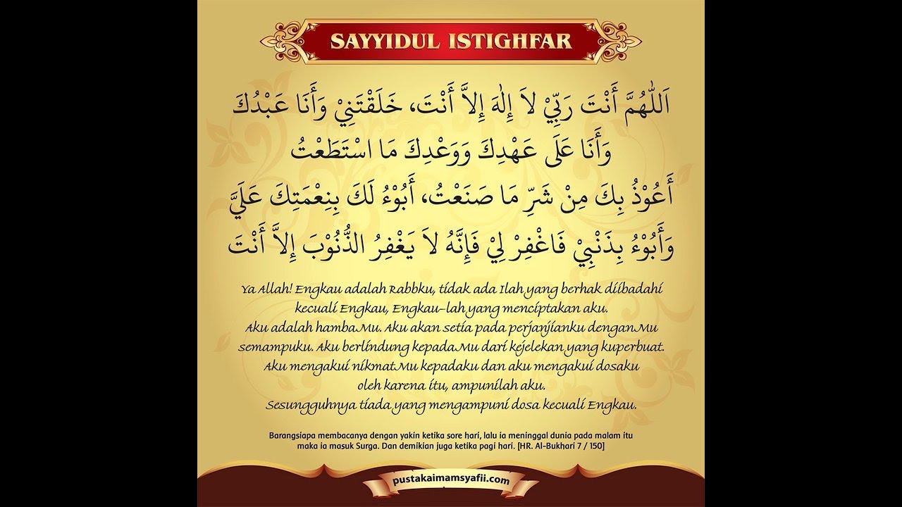 Dzikir Sayyidul Istighfar