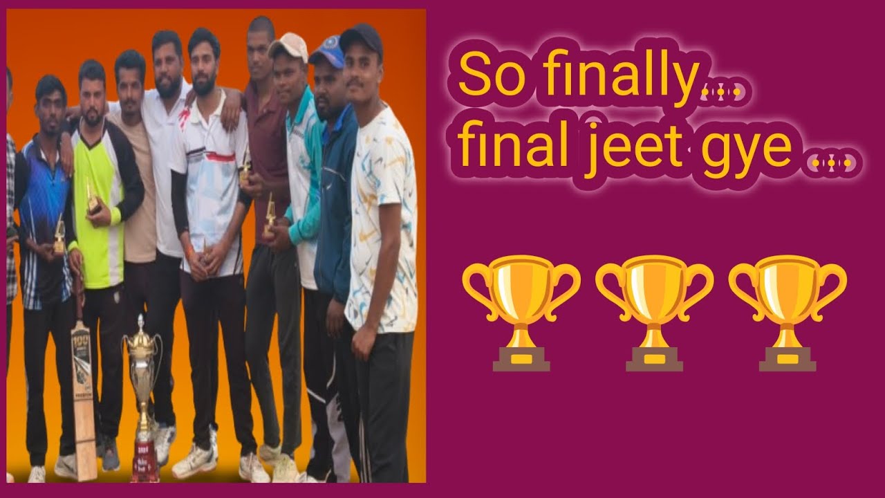 So finally ham log final jeet gye 🏆🏆