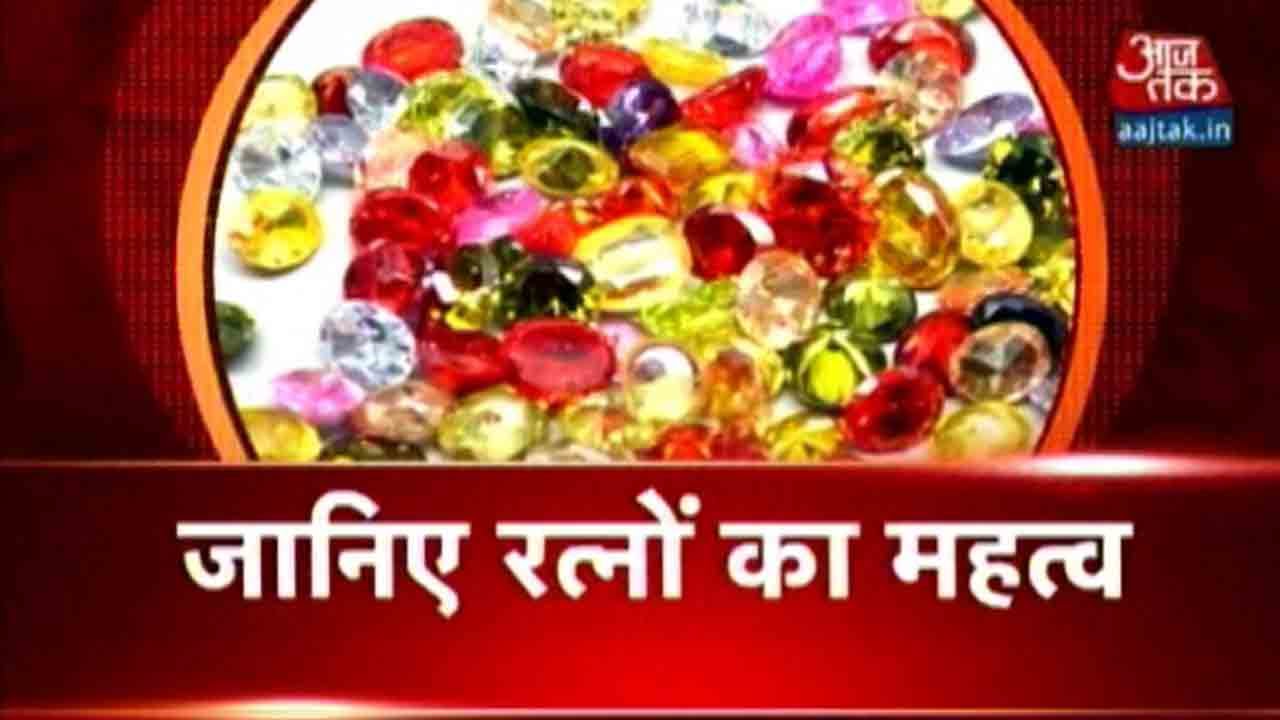Dharm: Gemology & Astrology | Daily Horoscope | 27th April 2016