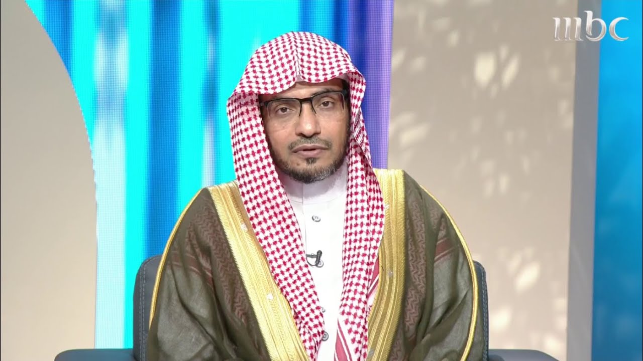 متصل يعاني من ضيق الرزق والشيخ صالح المغامسي ينصحه بهذا الدعاء