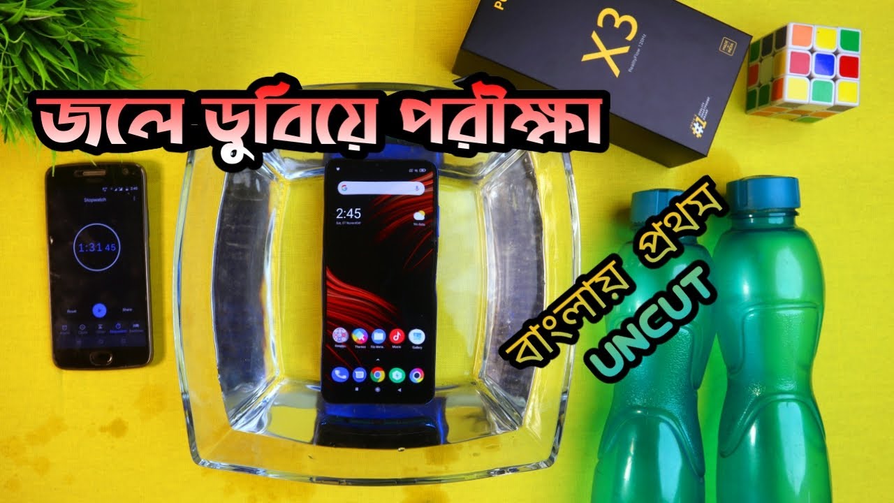 POCO X3 Water Test - Uncut | IP 53 Rating Check | DOES IT SURVIVE ? || Techno Basa