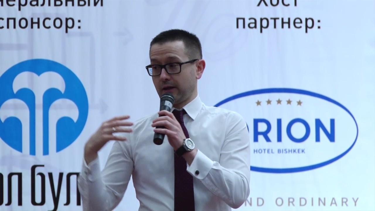 Семинар Шамиля Аляутдинов 