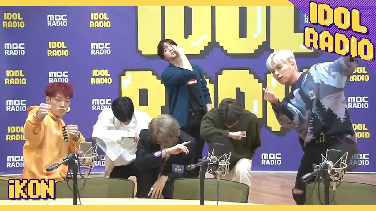 [IDOL RADIO] 아이콘이 부르는 뛰어들게♪♬