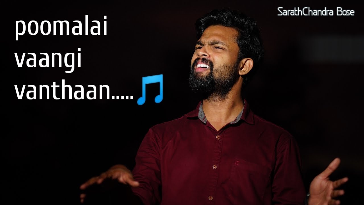 Poomalai vangi vanthan | Sarath Chandra Bose | Originally sung by Dr. KJ Yesudas | പൂമാലൈ വാങ്കി