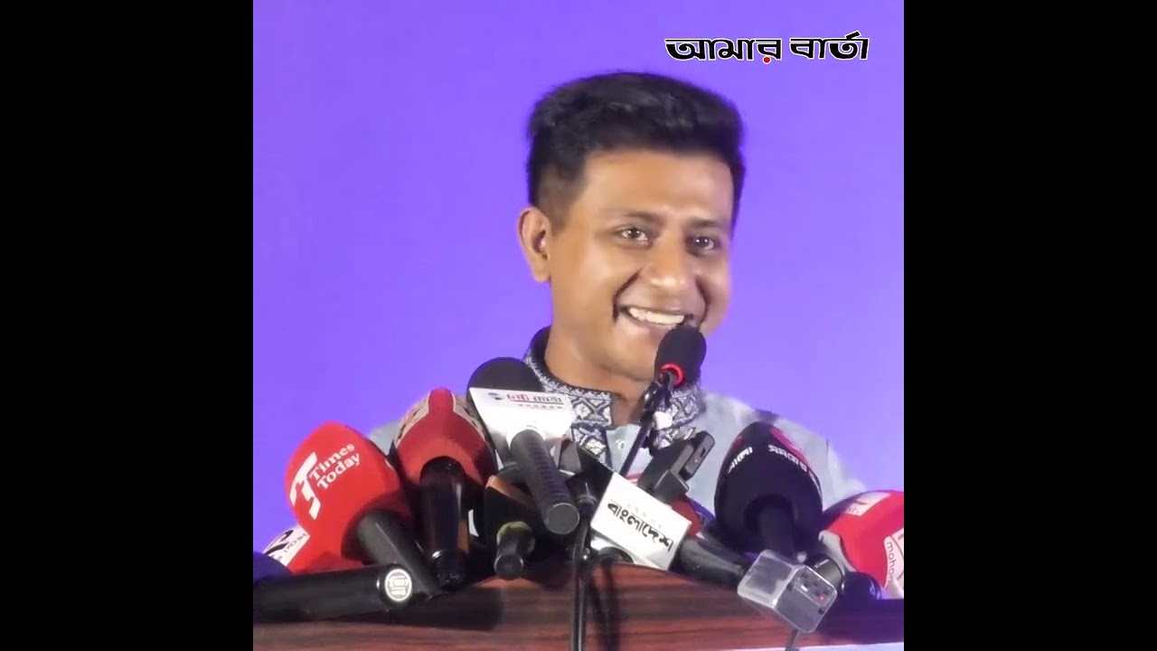 ব্যাচেলর লাইফ মানেই এইটা শামীম হাসান