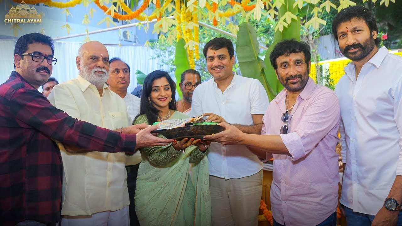 Chitralayam Studios Gopichand 32 Movie Opening | Srinu Vaitla | TFPC