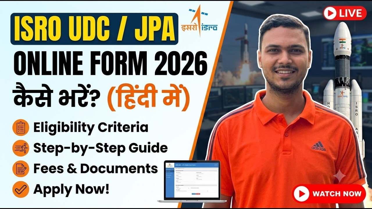 ISRO Recruitment 2026 Online Form Fill Up | How to Fill ISRO Assistant/UDC Online Form 2026 #isro
