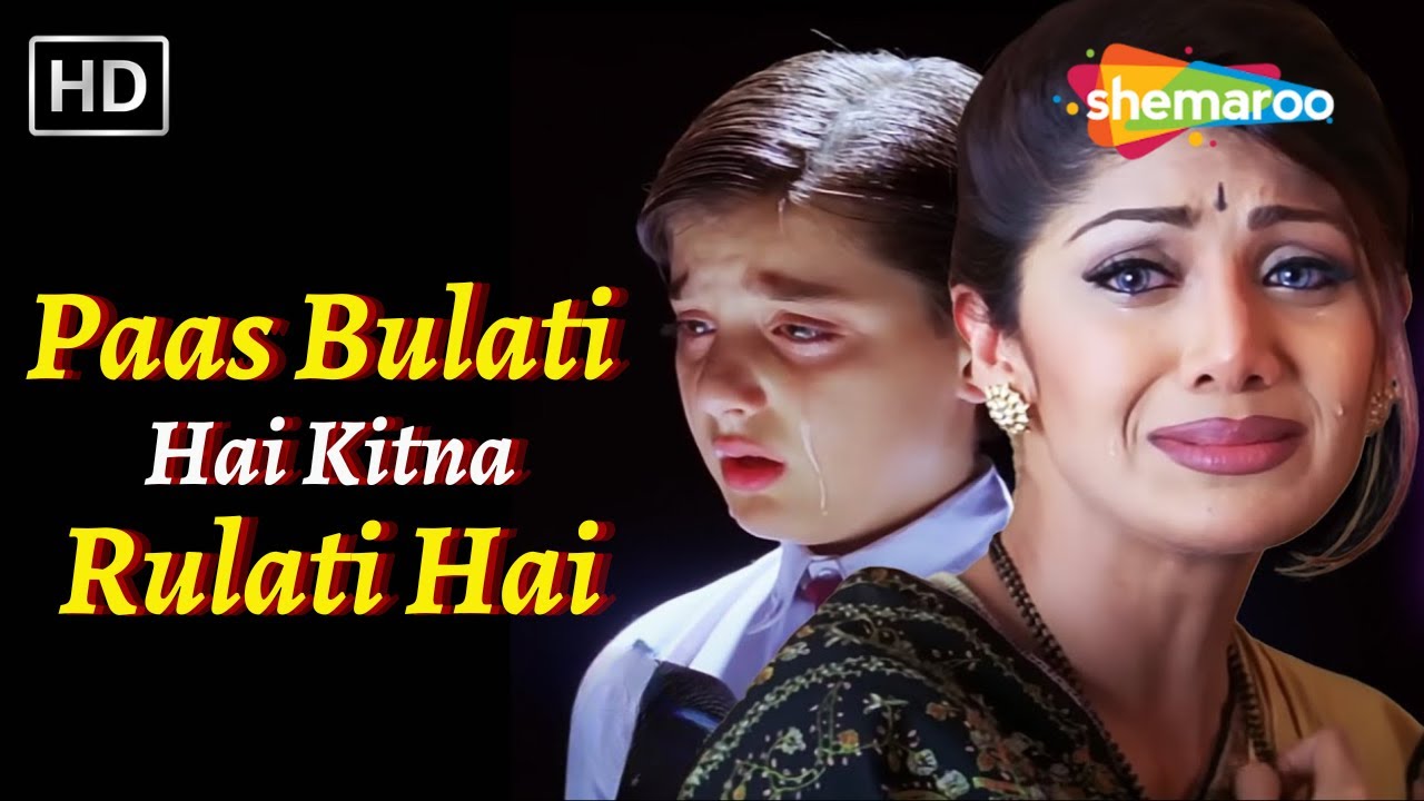 Paas Bulati Hai Kitna Rulati Hai (HD)| Shilpa Shetty | Sunidhi Chauhan, Alka Yagnik | Jaanwar (1999)