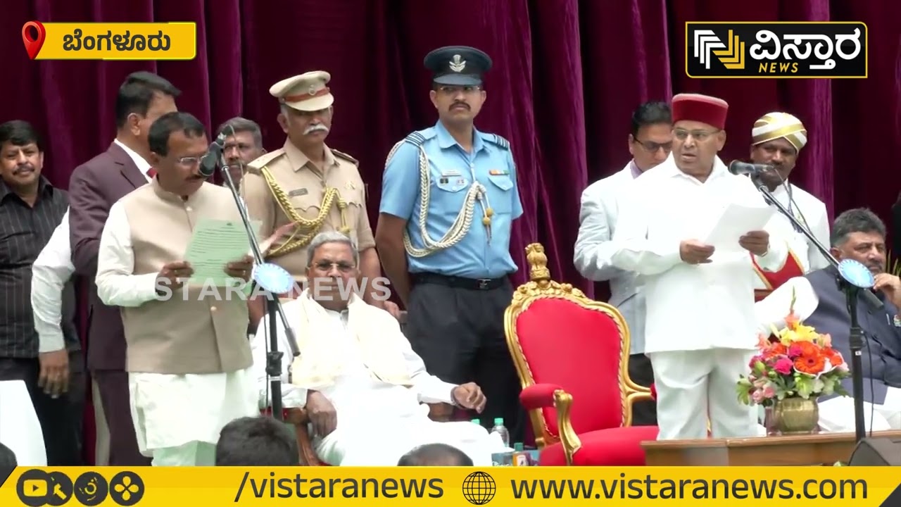 ದೇವರ ಹೆಸರಲ್ಲಿ ಪ್ರಮಾಣ ಮಾಡಿದ ‘ಕೈ’ನಾಯಕ! | R B Timmapura Take Oath As Minister | Vistara News