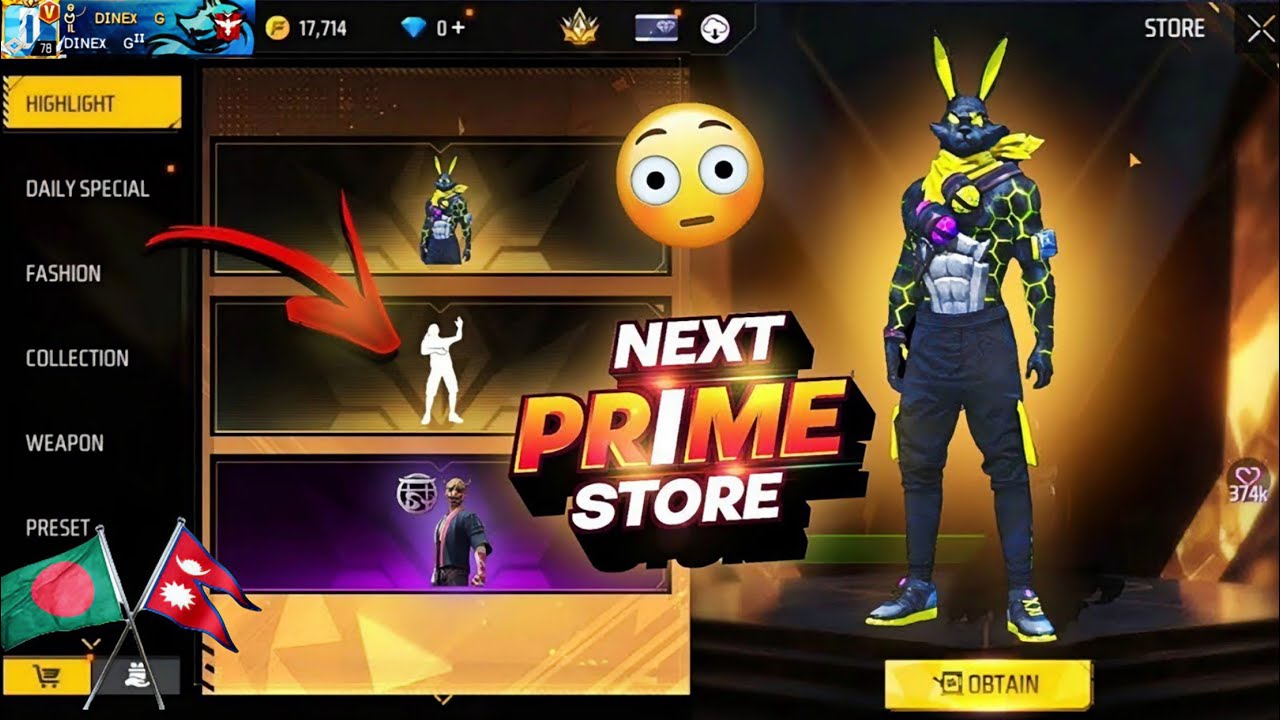 New prime store rewards 🎁 || Gold royal remove and weapon royal remove 😭