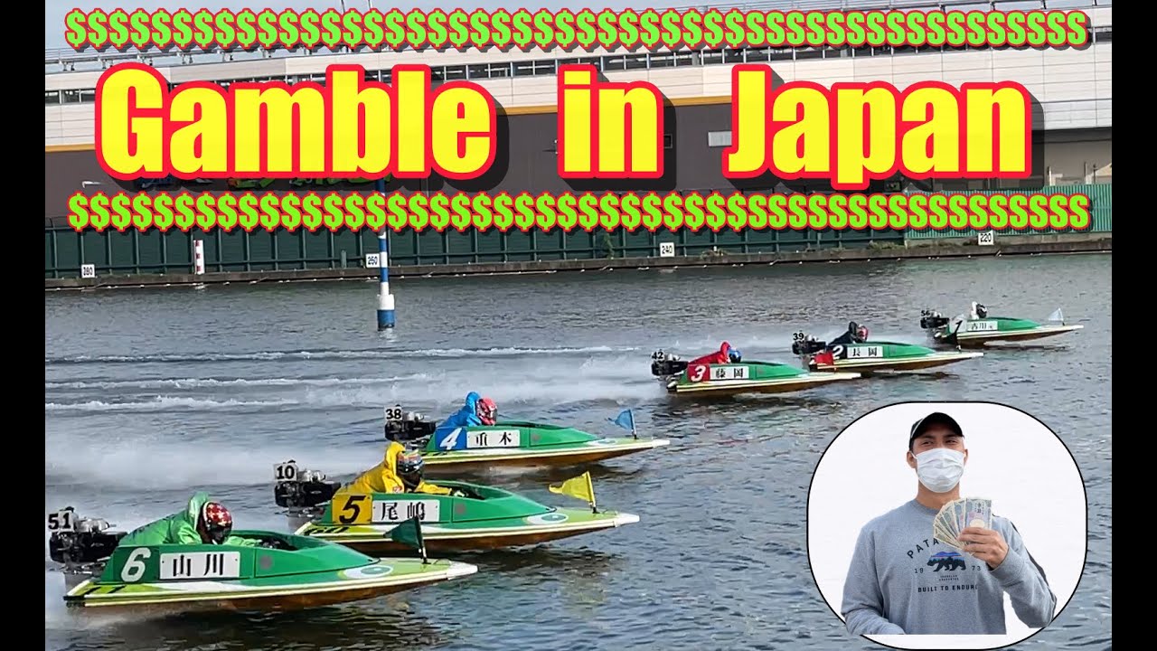 Excite gamble in Japan (Boat race)