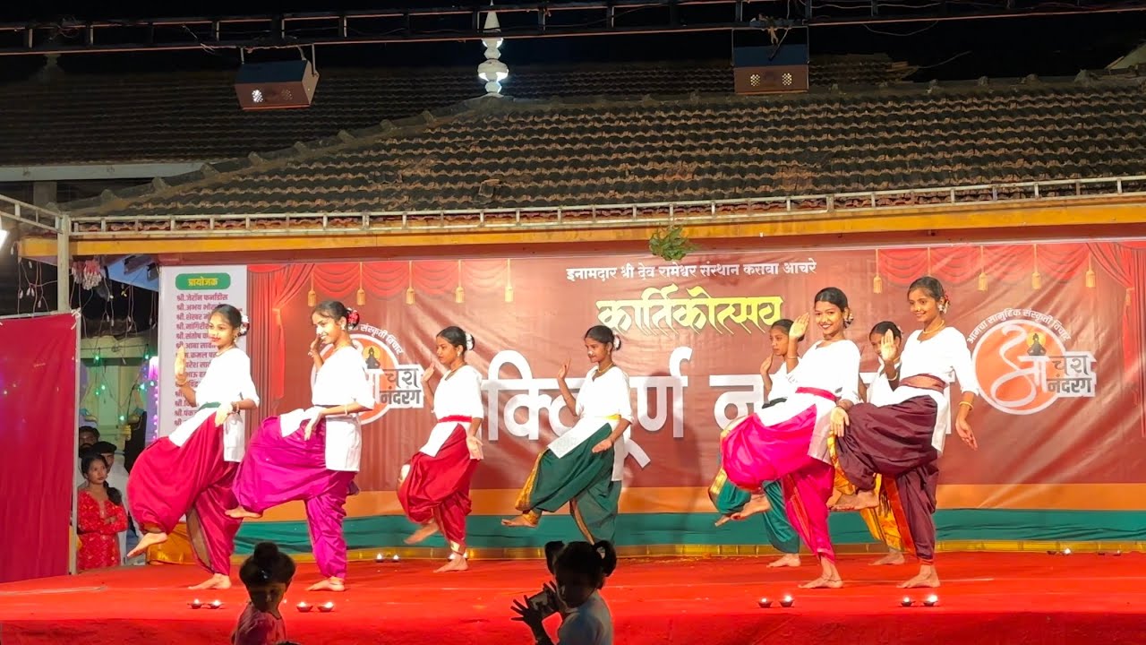 Sur niragas Ho....Achara aanandrangatil ek bhaktimay nrutya....ekda nkki paha👍