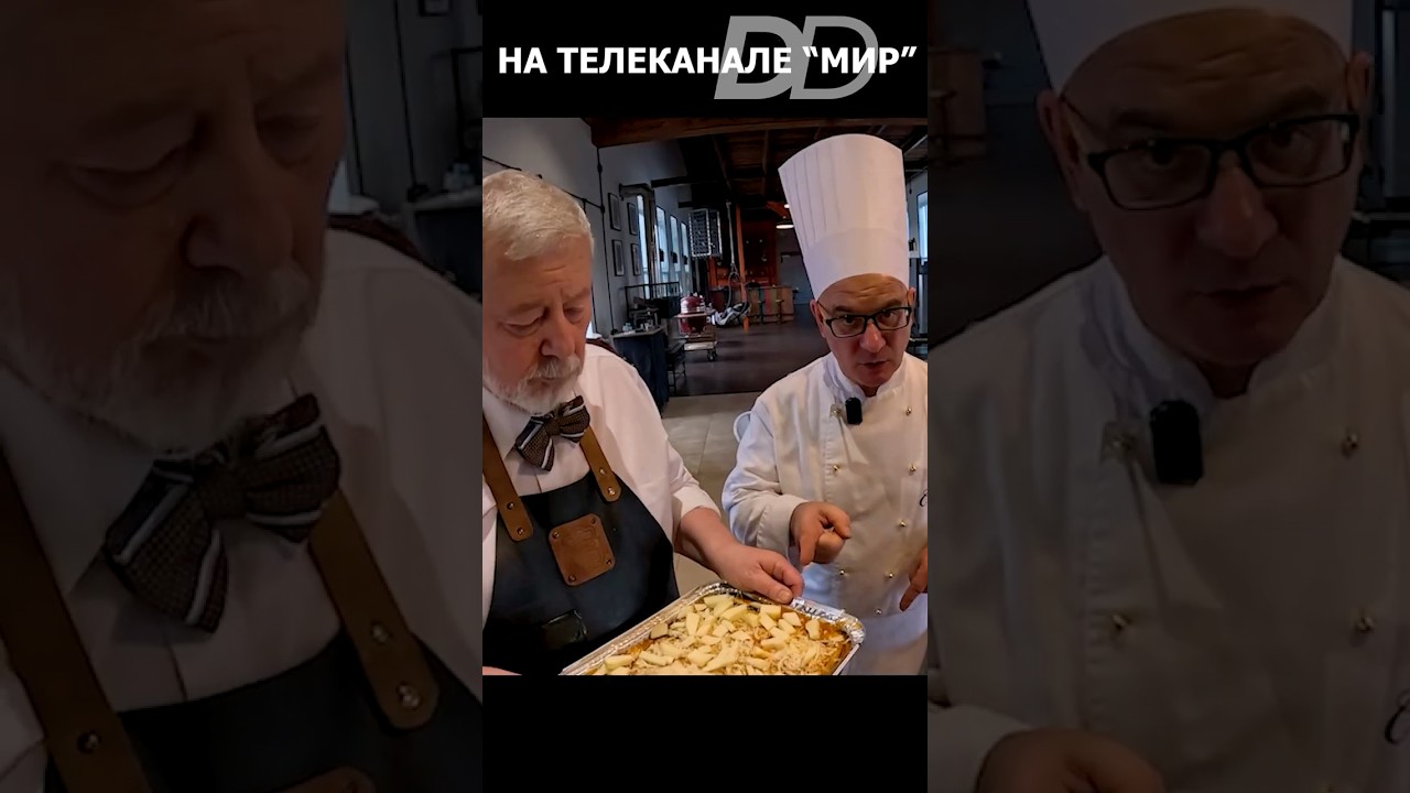 БАКЛАЖАНЫ ПАРМИДЖАНО НА BBQ!!! #shorts