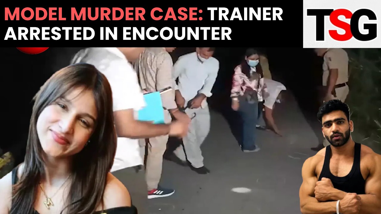 Delhi Model Murder: Gym Trainer Arrested After Police Encounter In Big Breakthrough | TSG