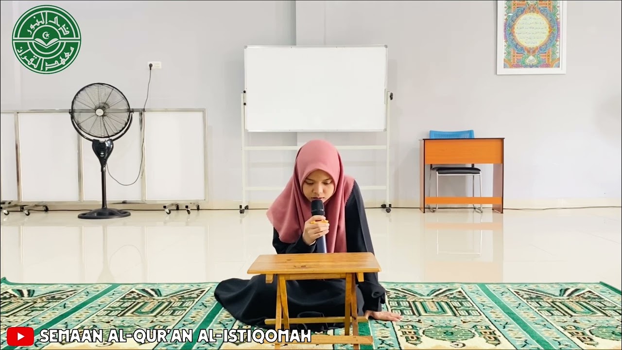 SURAT AL FATH - JUZ 26 | SEMAAN AL-QUR'AN AL ISTIQOMAH