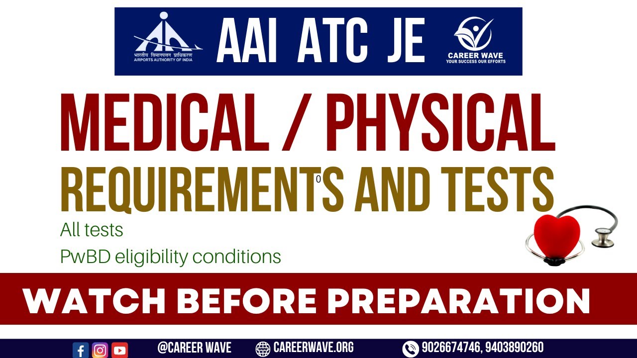 AAI ATC Medical & Physical Examinations | Careerwave #aaiatc #aai #atc #aaijuniorexecutive