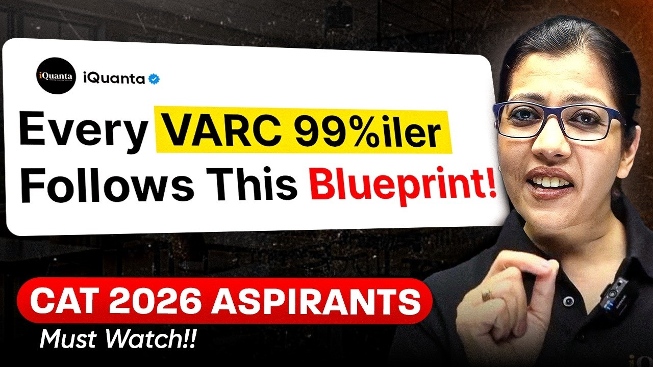 CAT 2026 : Sirf RC Karoge? CAT Mein Doob Jaoge! 😳 | Real VARC Strategy