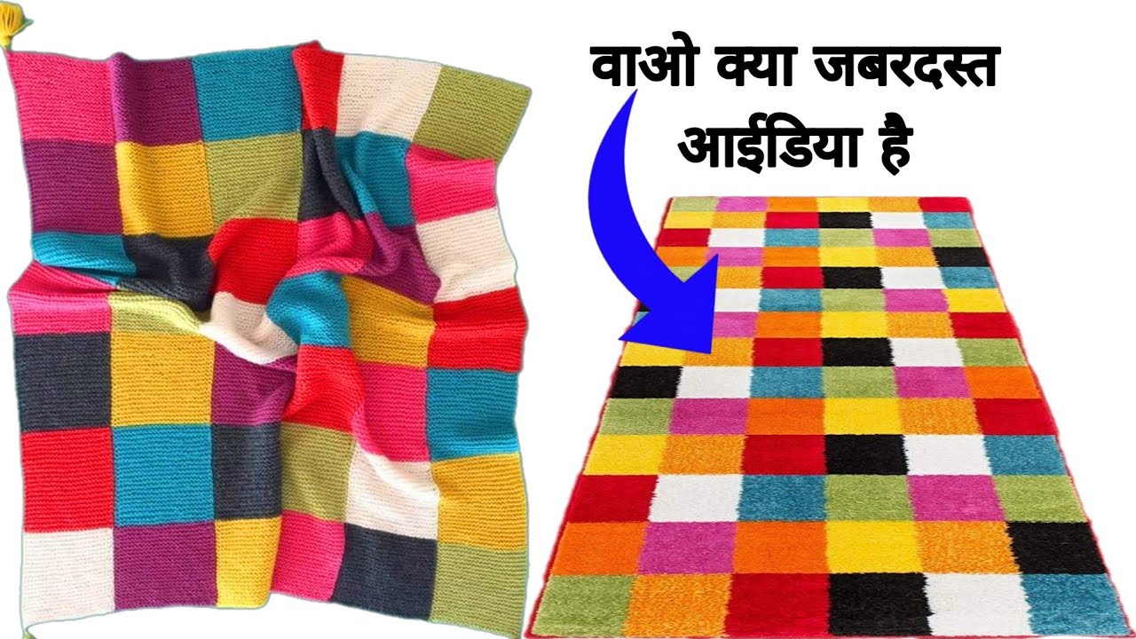 💯वाओ इस छोटी सी ट्रिक से बनाए ये बहुत ही कमाल की चीज🔥 old clothes reuse ieda at home💯Too Design..