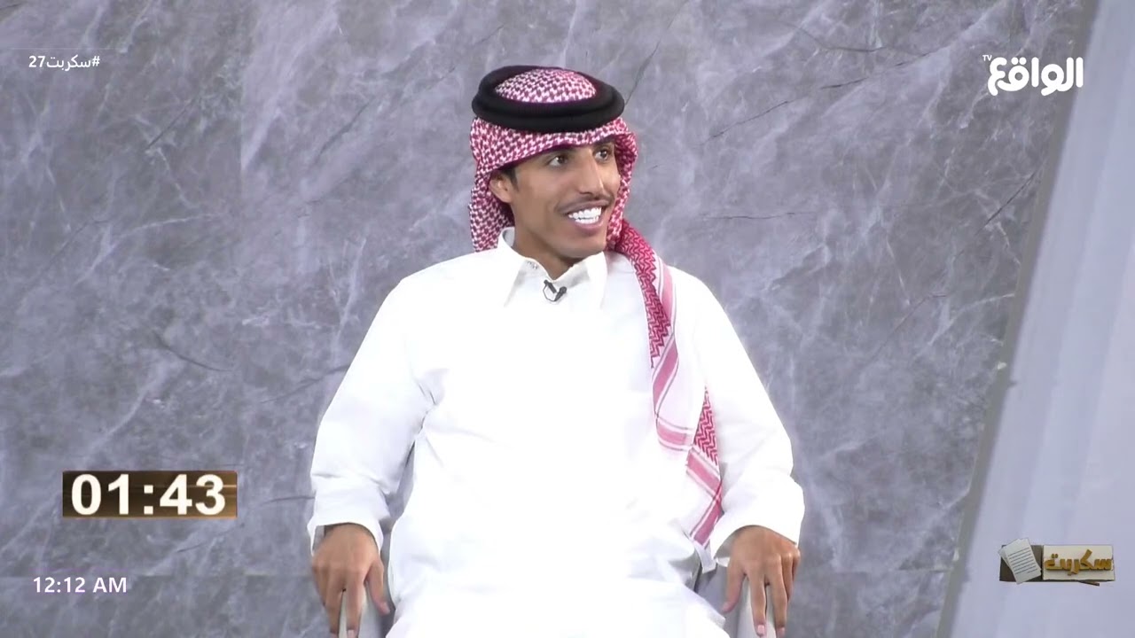 مشهد ارتجالي دور 
