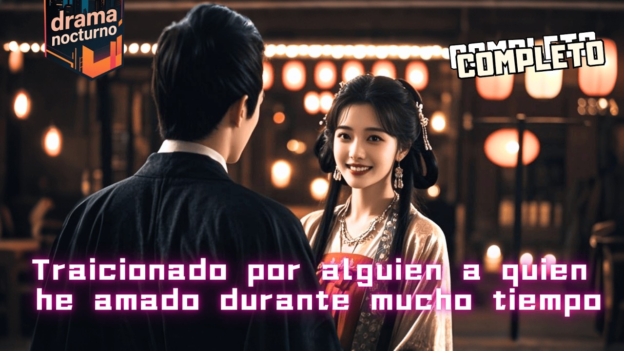 🌙Estuve enamorada de él en mi vida anterior, pero ¿me engañó después del matrimonio?#minidrama