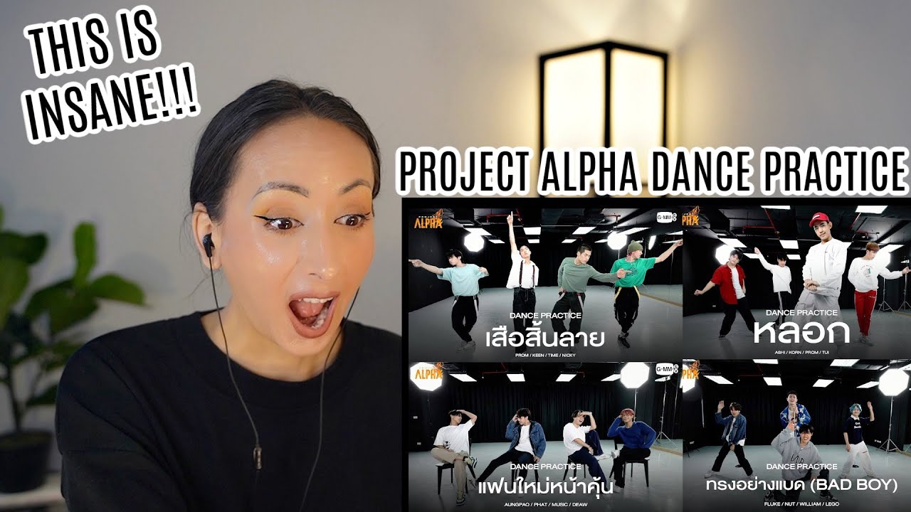 [DANCE PRACTICE] | PROJECT ALPHA REACTION