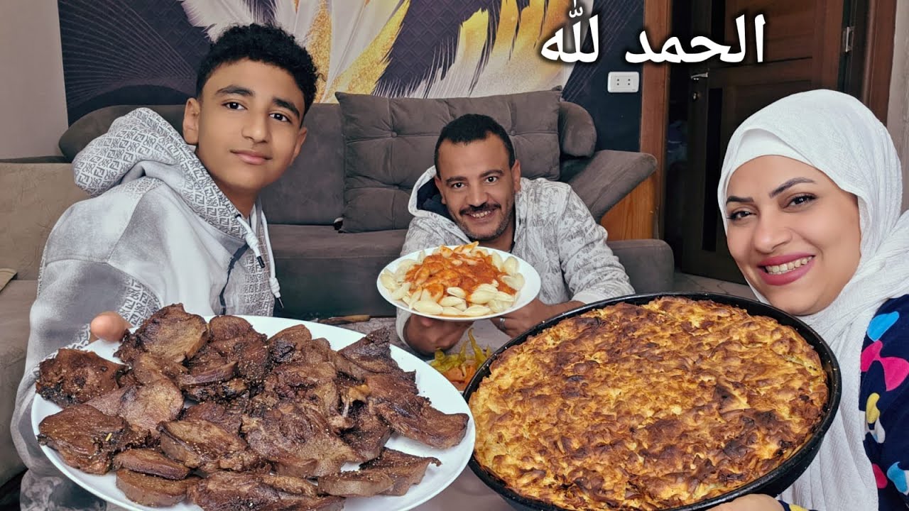الحمد لله قدر الله وما شاء فعل سيليا الحمد لله ال احمد بص عليها عملت النهارده لسان الجاموسه رد فعل 😱
