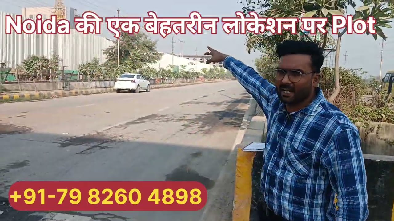 नोएडा में प्लॉट Society Plot in Noida,Plot for SALE near Sec-145 Metro | Plot for Sale in Noida
