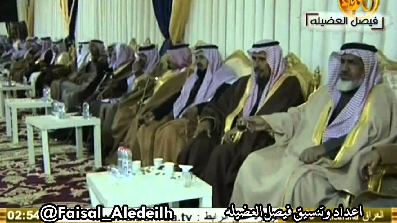 قصيدة شاعر الوطن سعود القت في حفل علي عميش الحريص