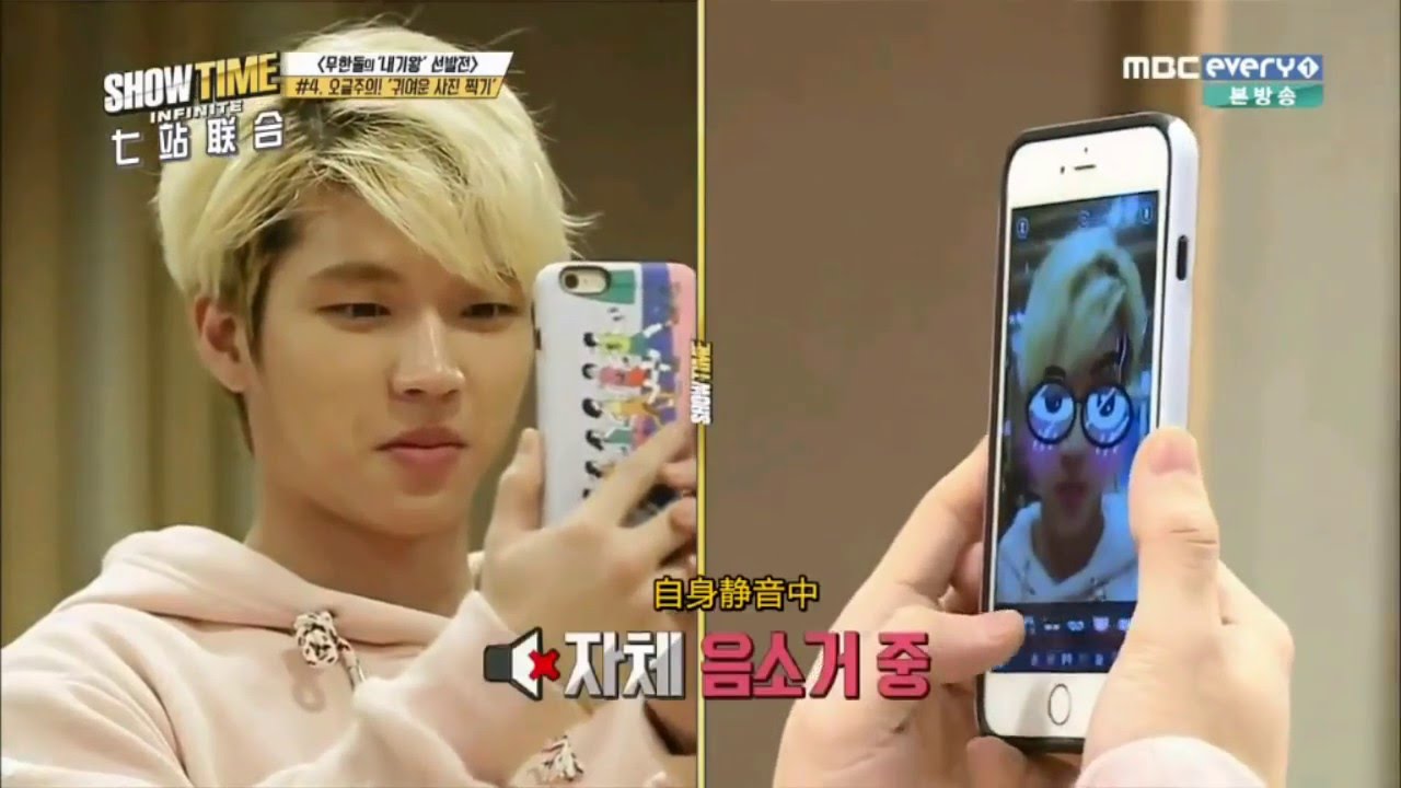[中字]INFINITE 南優賢撒嬌三種set cut(Infinite's Showtime ep.6)