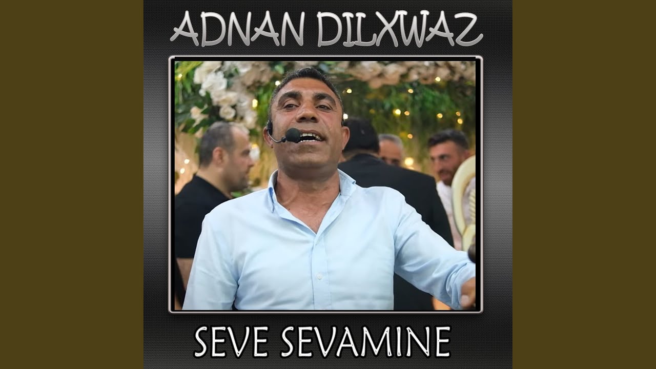 Seve Sevamıne