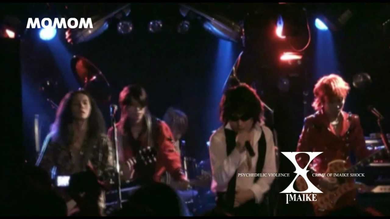 X JAPAN / RUSTY NAIL (cover) - X JAPAN Tribute Band 