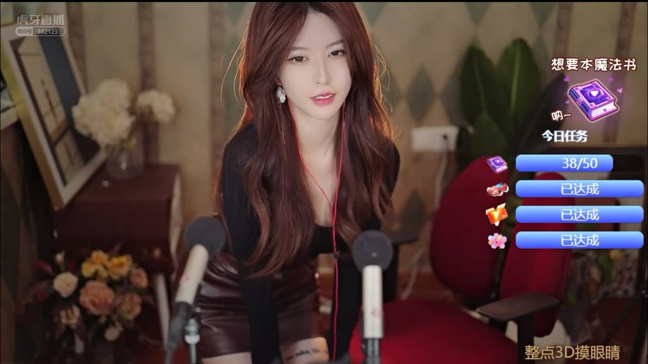 ASMR | 手部摩擦&耳部按摩 | BAOBAO抱抱er