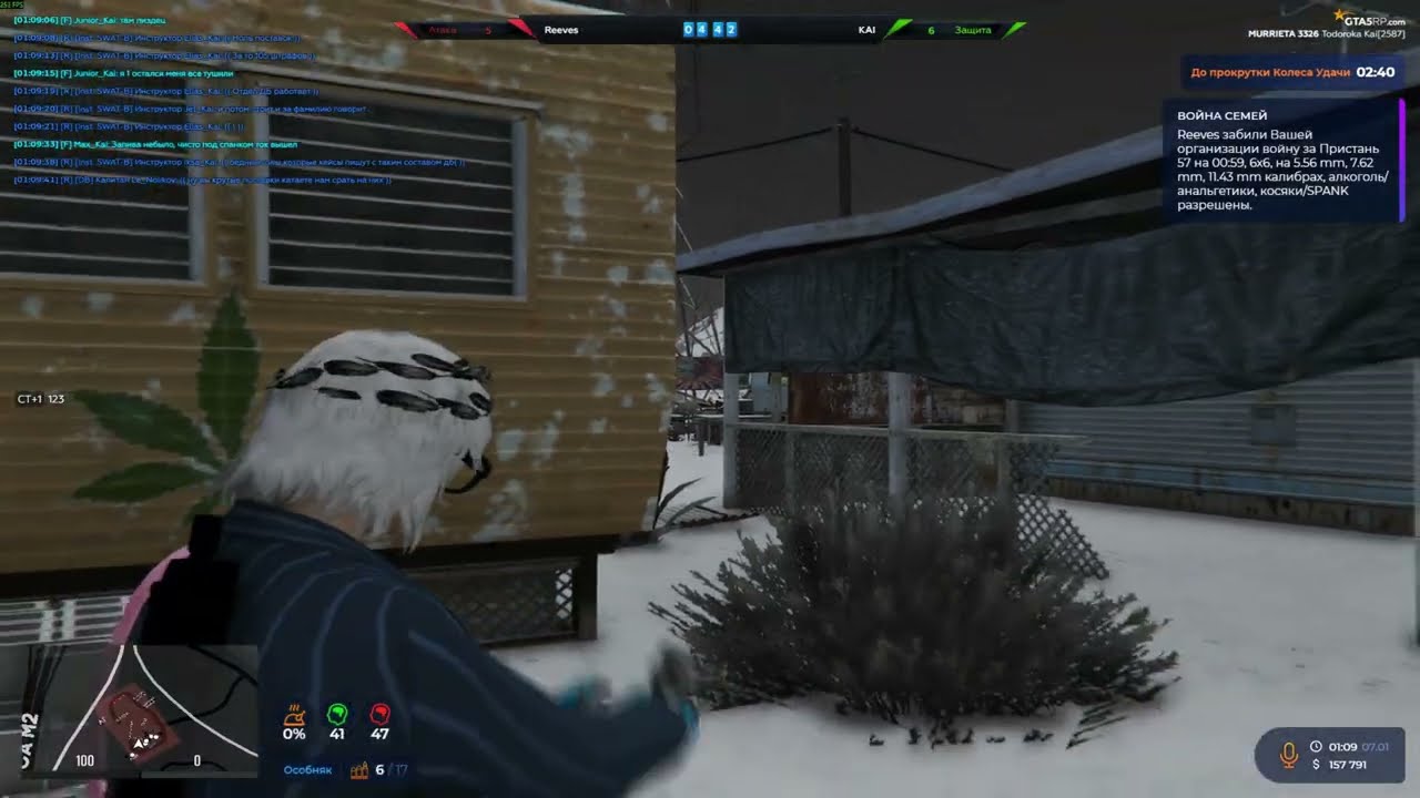 🔫