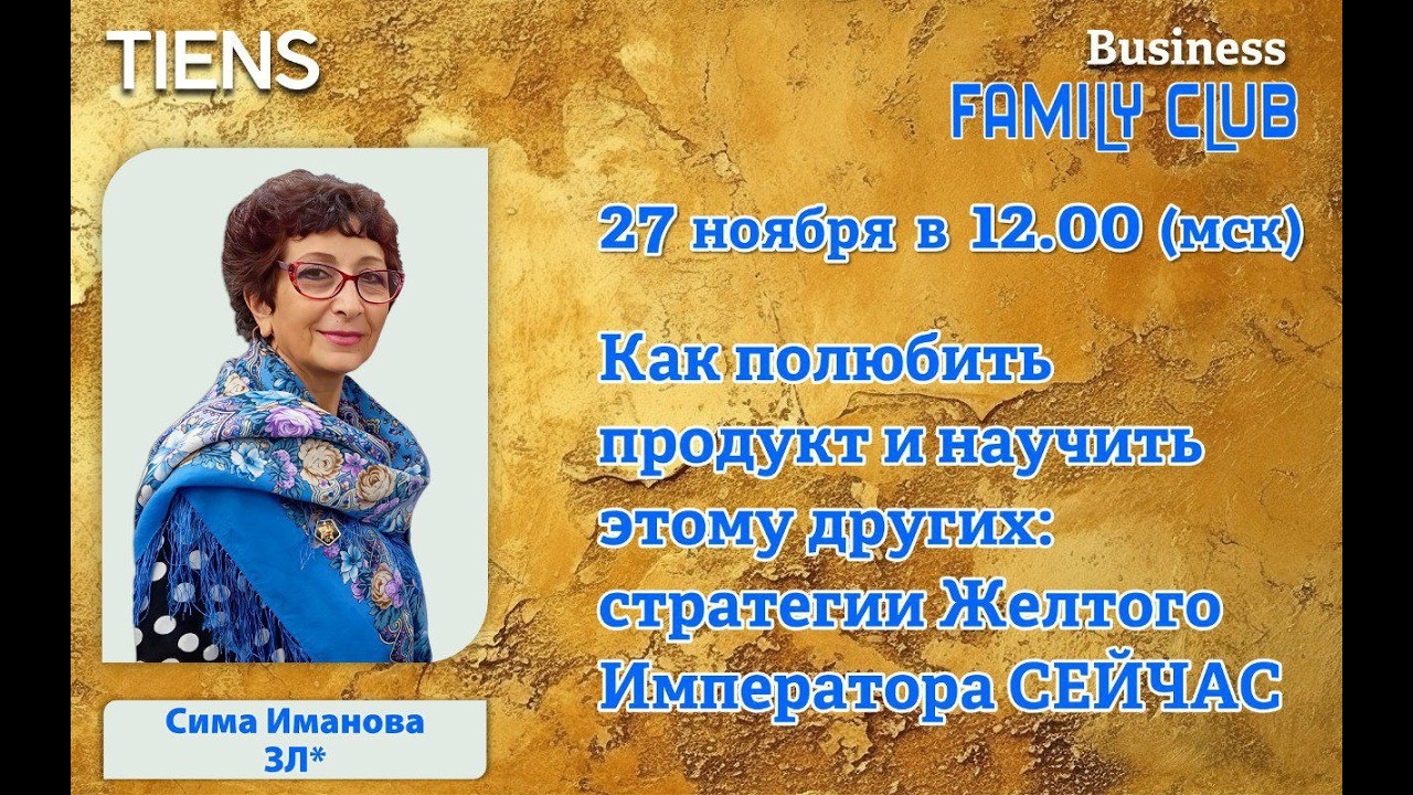 3 марта 2026 г.