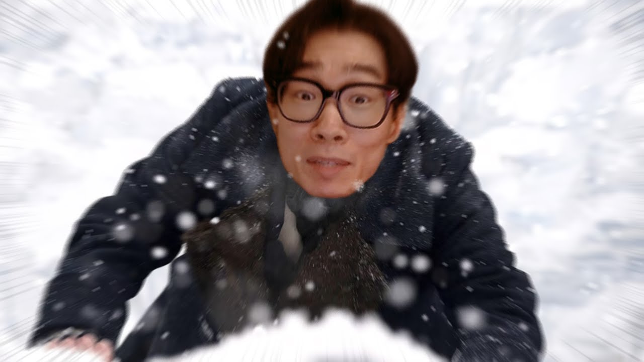 잉여인간의 삶