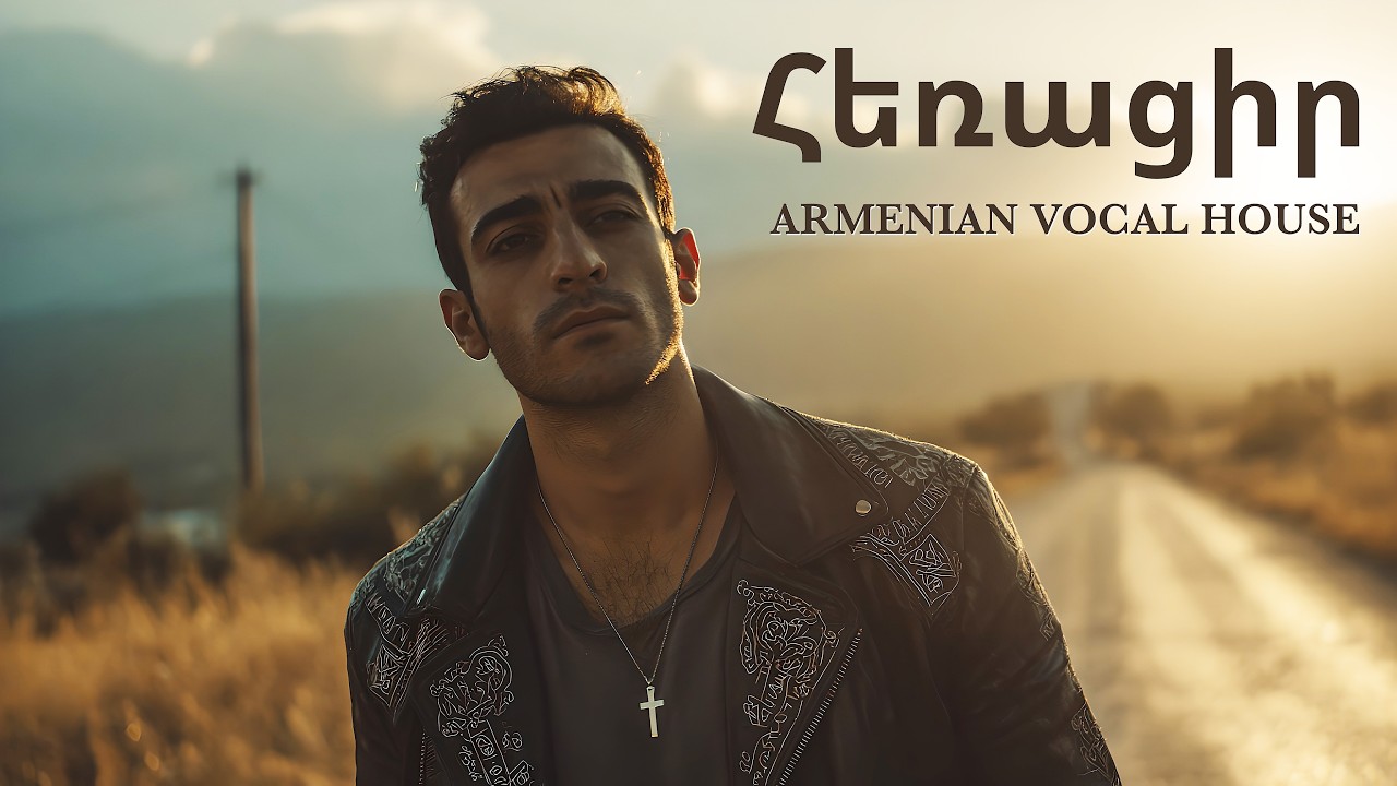 ARMENIAN SAD SONG 2026 💔  | 