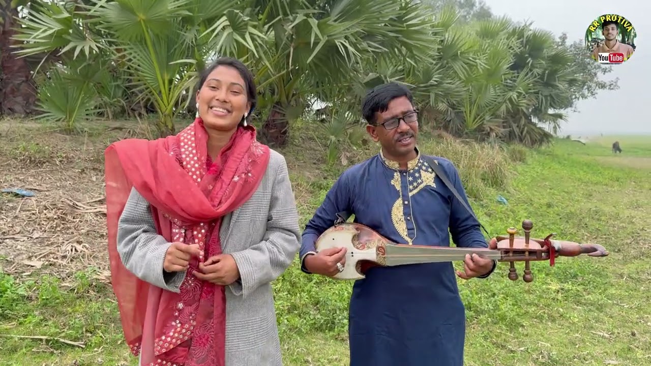 পাবনা জেলার মাইয়া আমি মিম রানি আমার নাম।চমৎকার গান শোনালো মিম শুনুন
