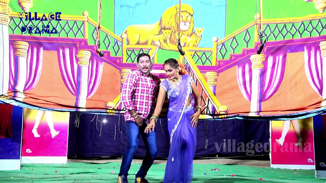 LATEST VILLAGE DRAMA SONG|