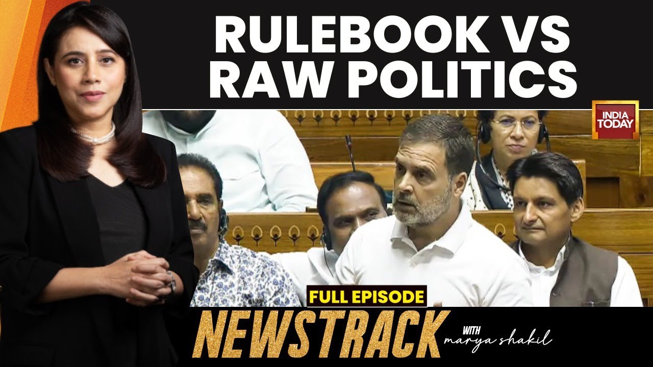 Opposition Moves No-Confidence Motion Against Om Birla | Why Rahul Did Not Sign No-Trust Motion