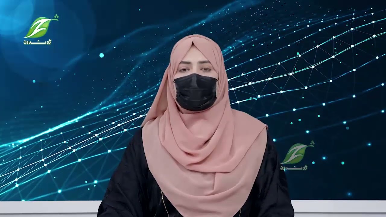 نن او وضعیت 22 February