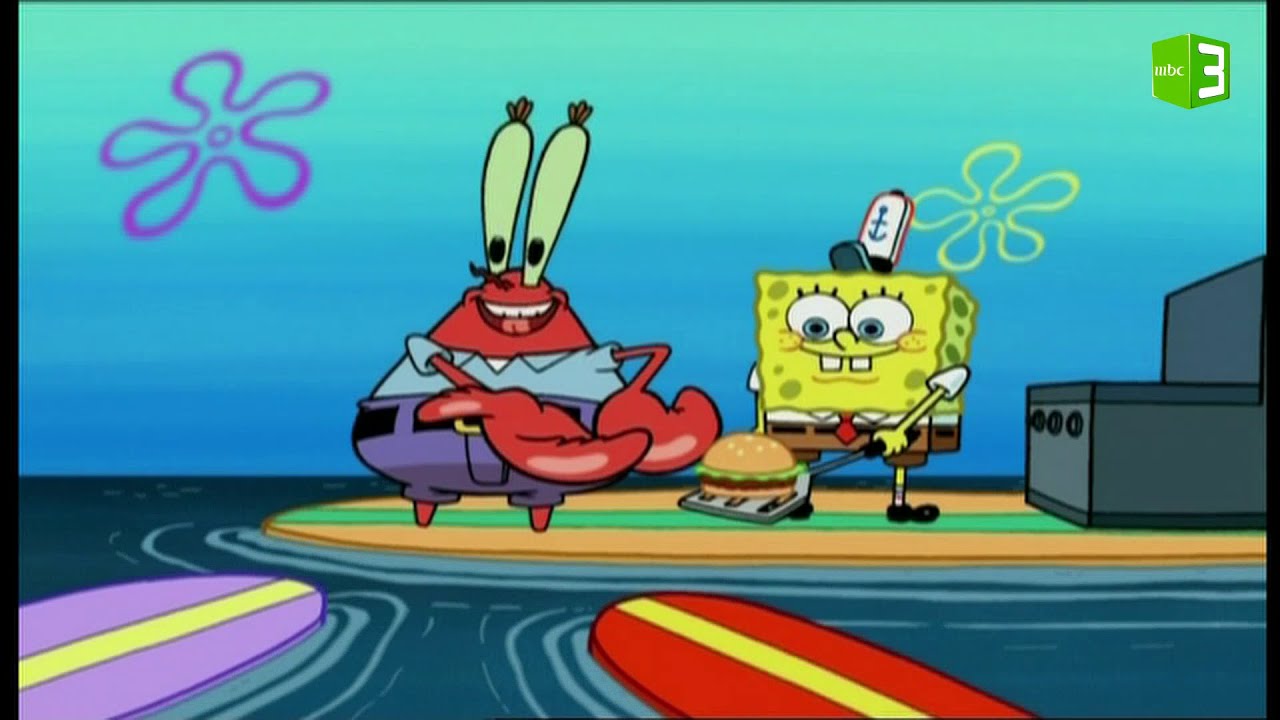 سلطع برجر في عرض البحر 🍔🌊